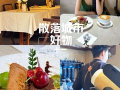 -抚仙湖禄充风景区