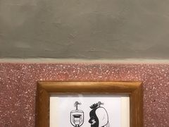 -宿咕XXSHOKU(望江苑店)
