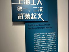 -上海三山会馆