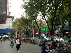 -金沙湾酒店(广州黄埔中山医院大沙地地铁站店)