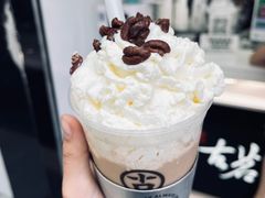 -古茗(浏阳天虹1店)
