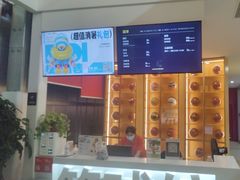 -乐动力闵行体育中心