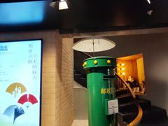 -C Cafe(朵云书院·戏剧店)