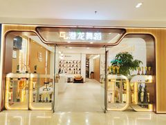 -港龙舞蹈·成人少儿舞蹈培训(深圳湾校区)