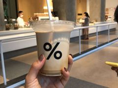 -% Arabica阿拉比卡咖啡烘焙工坊