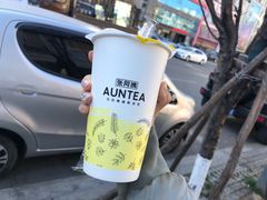 -张阿姨奶茶(湖西路店)
