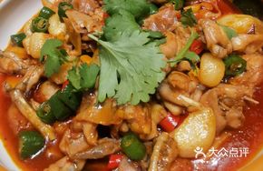 Braised Frog with Purple Perilla