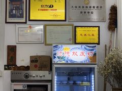 -东坊味道私房菜·地道顺德菜(大良店)