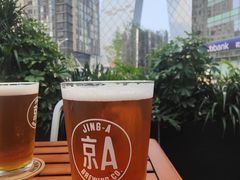-京A Taproom·精酿餐吧(CBD店)
