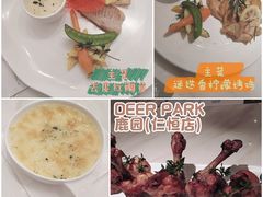 去皮红鲷鱼-Deer Park鹿园西餐(仁恒置地广场店)
