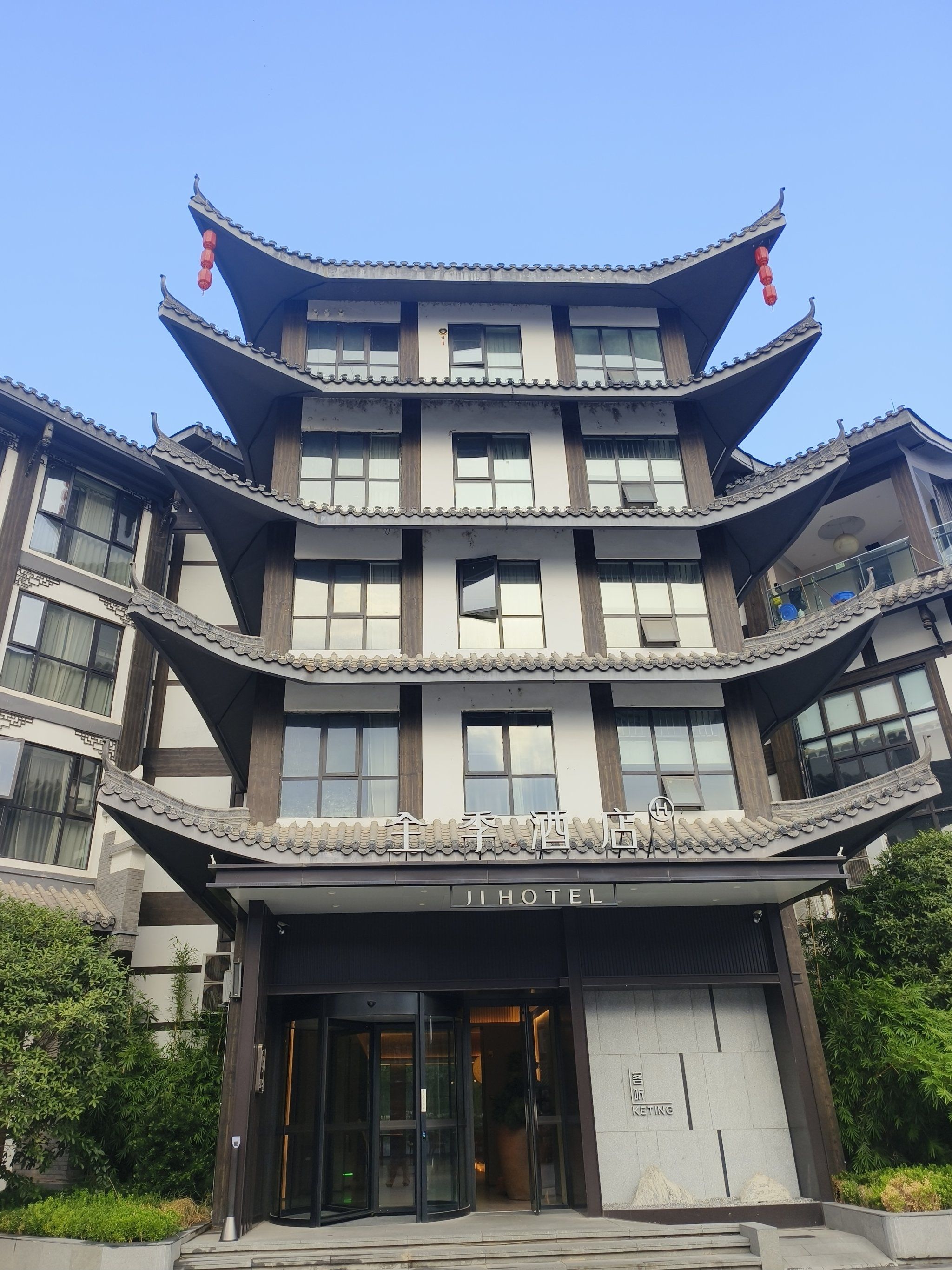 客房体验:宾至如归