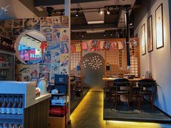 -吉屋烤肉(八宝街店)