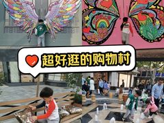 -比斯特上海购物村精品奥特莱斯