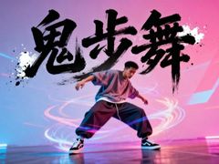 -港汇恒隆广场