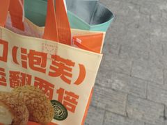 -皇城恒隆广场