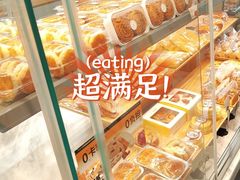 -皇冠幸福里动物奶油生日蛋糕(中山大道二中店)