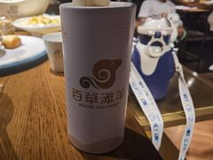 -百草滩羊清水涮羊肉(长城路店)