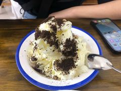 -串妹花式冰粉(乐山总店)