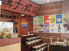 -尼岔湖北小馆(月坛北街店)
