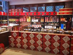 -令氏家外家周秦食府(高新店)