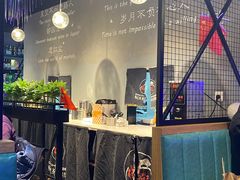 -杨记齐齐哈尔烤肉(五莲路店)