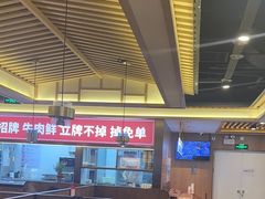 -井格重庆火锅(西直门凯德Mall店)