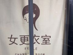 -南京国信酒店·骏搏体育游泳馆(新街口店)