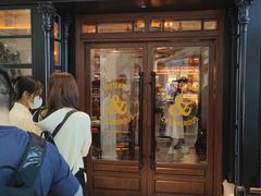 -BUTTERFUL&CREAMOROUS 黄油与面包(西单大悦城店)