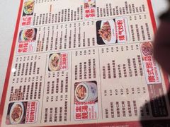 -西关明记肠粉·亚洲地标美食(北京路店)
