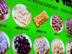 -师任堂韩式食品(总店)