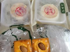 -泸溪河桃酥(西直门凯德店)