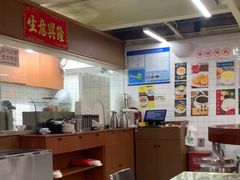 -香港華心糖水鋪(南西总店)