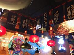 大堂-醉虎传(南锣鼓巷店)