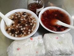-芳婆糕团店(王府大街店)