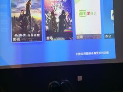 -迈格笙SPA·影院式足道·采耳(金桥店)