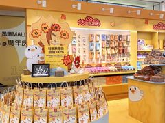 -凯德MALL(西直门店)