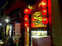 -都一处烧麦馆(前门店)