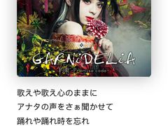 -学习谷日语培训日本留学·多语种外语教学(海淀人大分部)