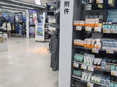 -迪卡侬(蓬江万达店)