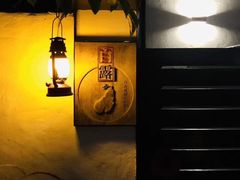 -喜洲吧·江畔老船厂·庭院餐厅(喜临院店)
