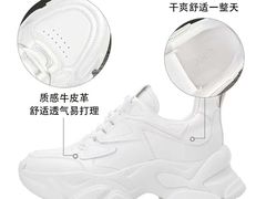 -伊势丹(现代城店)