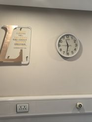-臻悦医疗美容整形门诊部
