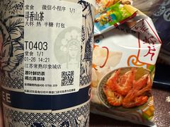 -霸王茶姬(常熟印象城店)