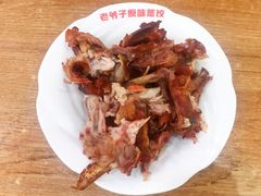 -老爷子原味蒸饺(总店)