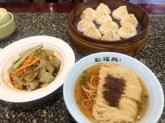 -耿福兴(凤凰美食街店)