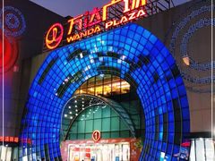 -万达广场(松江店)