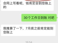 -童程童美·信息学竞赛·乐高机器人编程(昆明高新校区)
