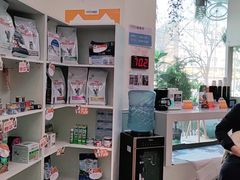 -纳吉亚猫专科动物医院·北北分院
