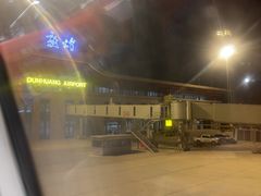 -敦煌莫高国际机场