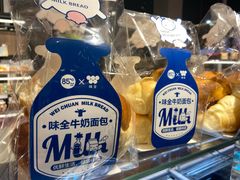 -85度C(深圳佳宁娜店)